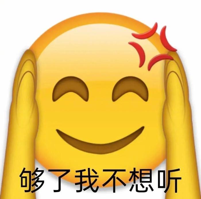 谁不想要沙雕表情包?