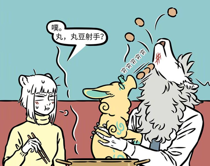 非人哉九月烈烈间接接吻青铜兽逃出博物馆化身射手痛打烈烈