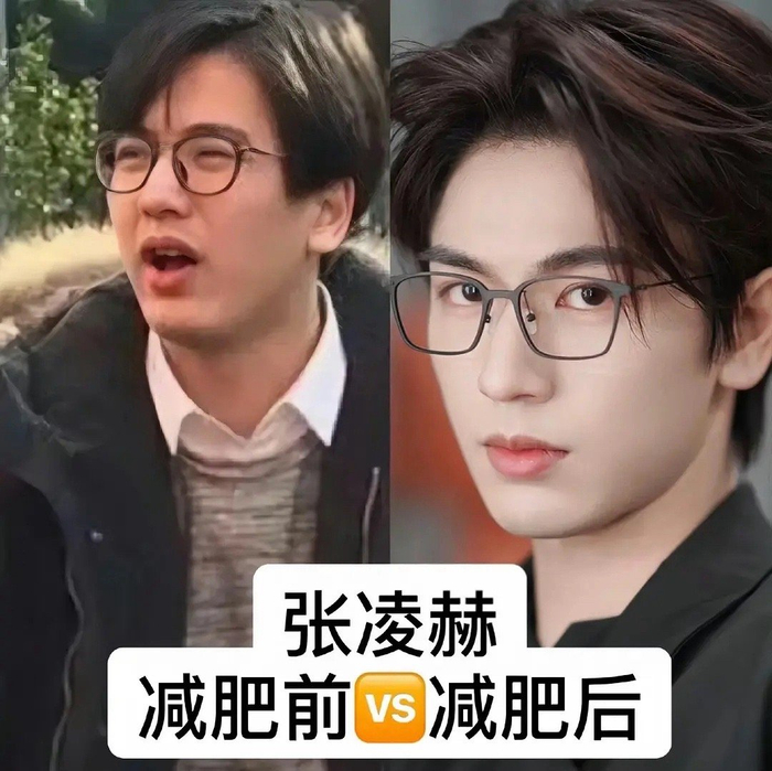 明星减肥前后的差距真的好大呀