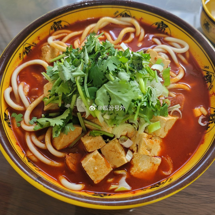 乡宁饸络面