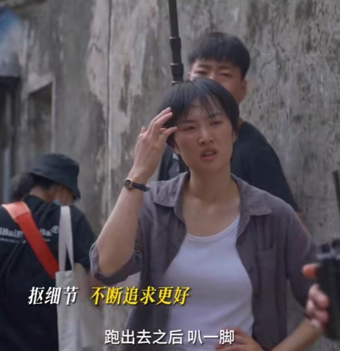 张颂文和姚安娜好诡异的搭配但我预感这剧将会成为爆款