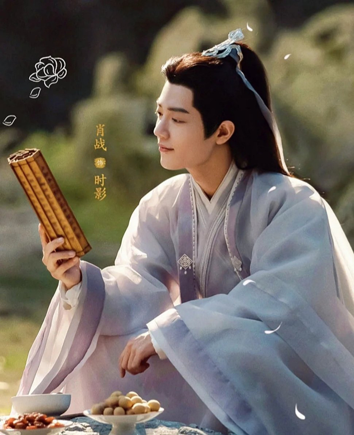 肖戦 肖战 玉骨遥 時影20cmぬいぐるみ+お洋服セット 【公式通販】