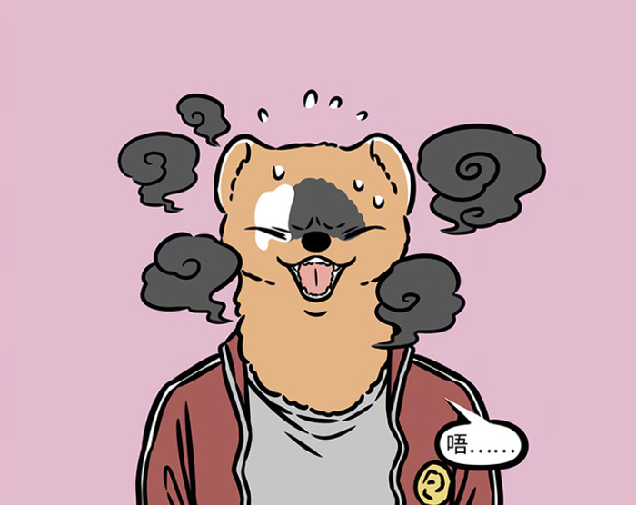 非人哉黄四化人形帅翻,酷似大圣,黄二拜访九月爸爸,被打回原形