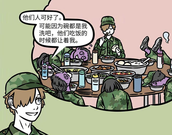 非人哉哮天金蟾军训抢饭,金蟾毒同伴独享美食,哮天洗碗填饱肚子