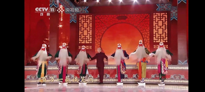 补看了2025戏曲春晚,这更像一台歌舞春晚__财经头条