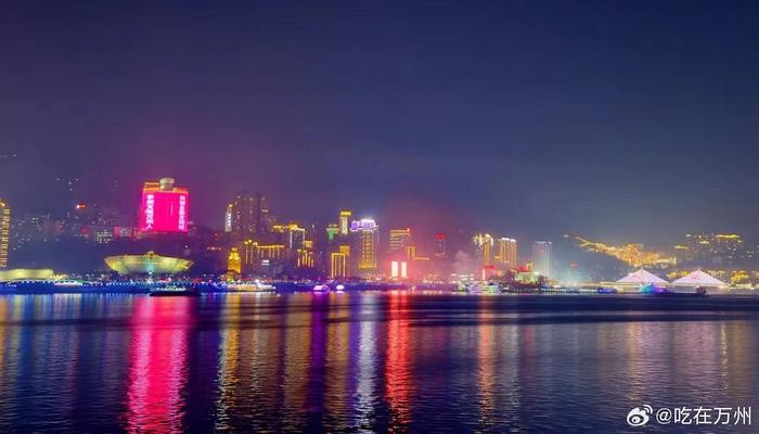 重庆万州夜景图片