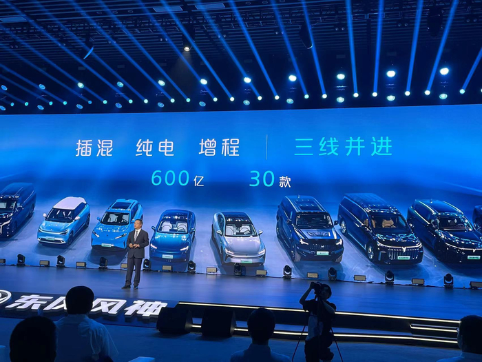 东风汽车集团副总经理黄勇:东风风神是东风自主乘用车战略转型的核心