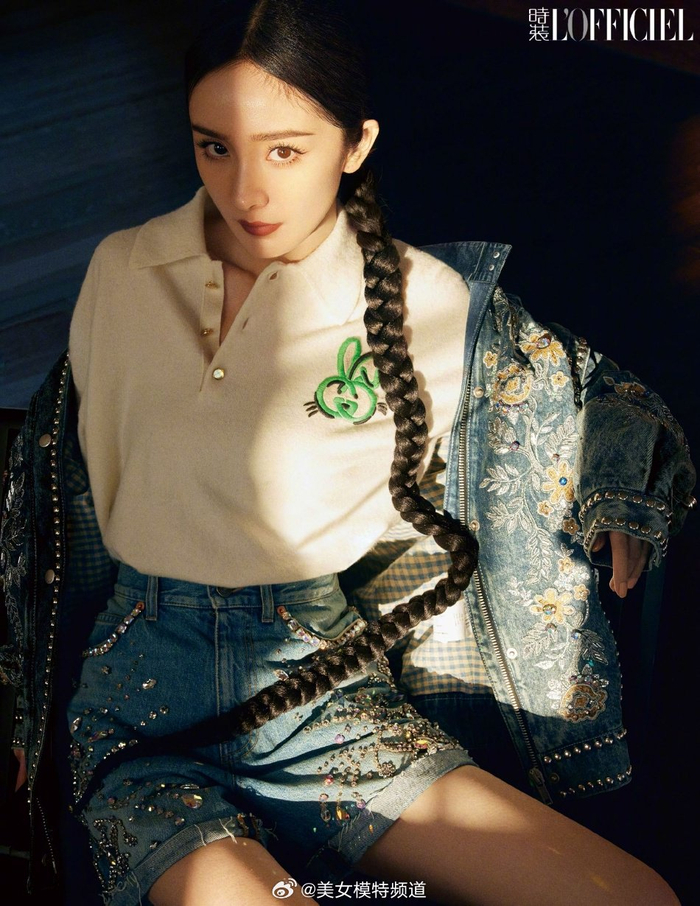 杨幂封面大片高级有质感多风格造型尽显时尚灵动