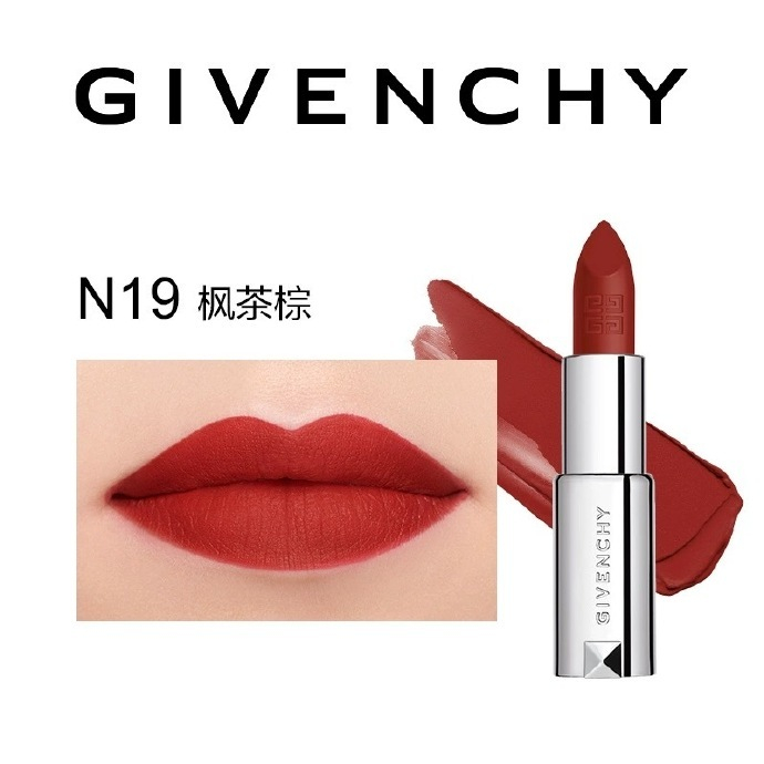 我靠纪梵希高定口红搞了半价活动一支200搞定官方旗舰店发货