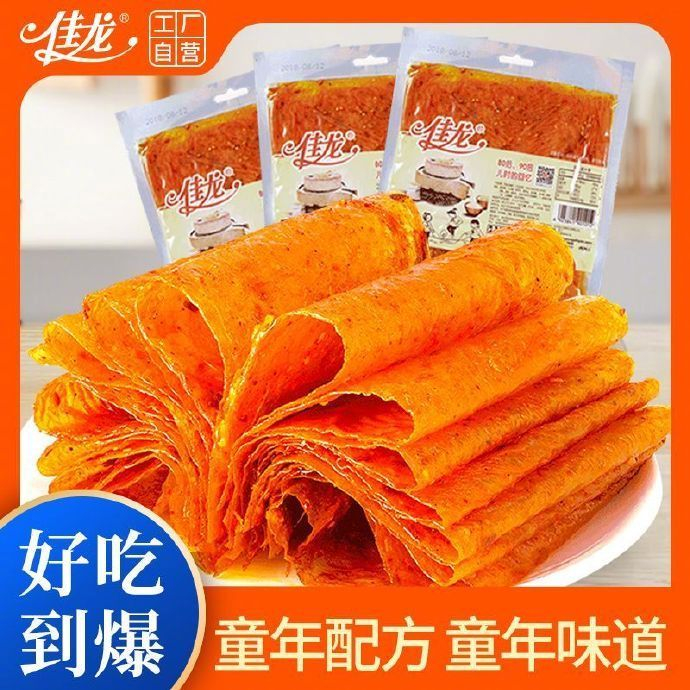 佳龙老式大辣片82g5袋手撕辣片99到手辣条零食香辣豆皮批发
