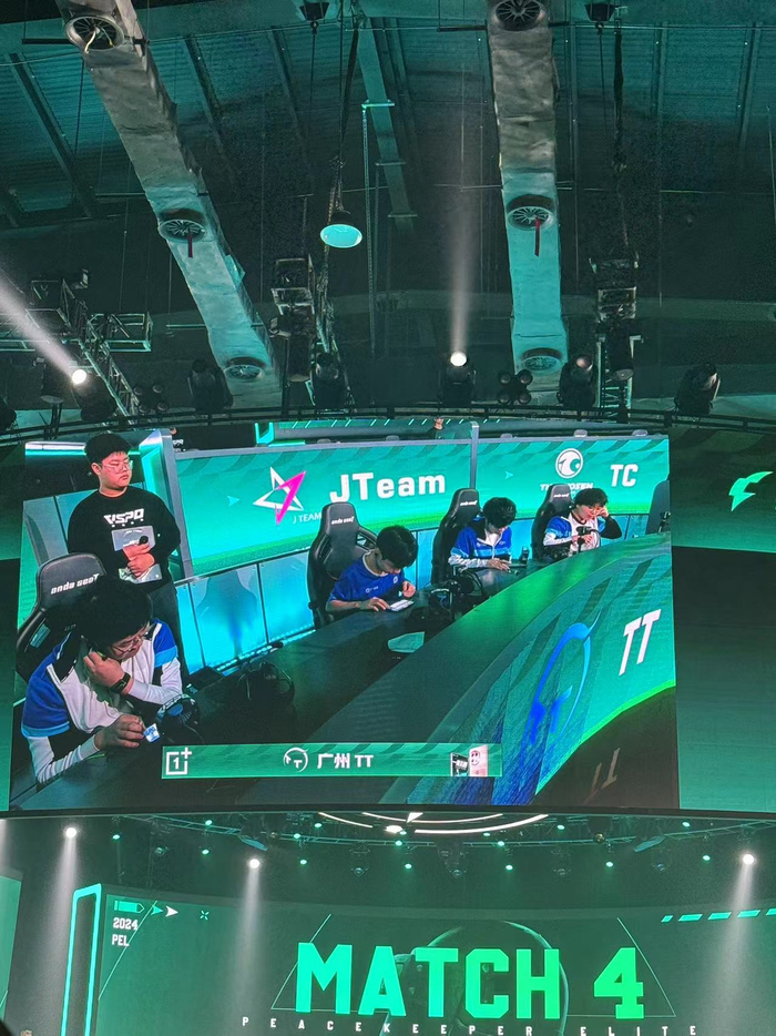 这对局真的好精彩呀恭喜tt吃鸡了