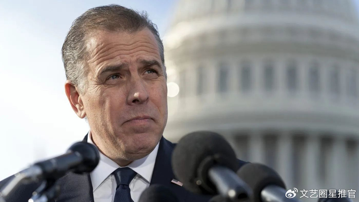 最新的进展是,亨特·拜登还因税务问题面临法律诉讼,被指控犯有九项