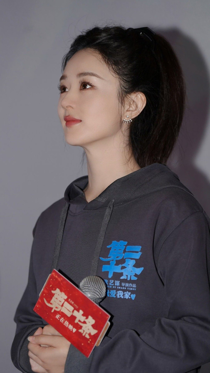 赵丽颖第二十条苏州路演随拍来啦