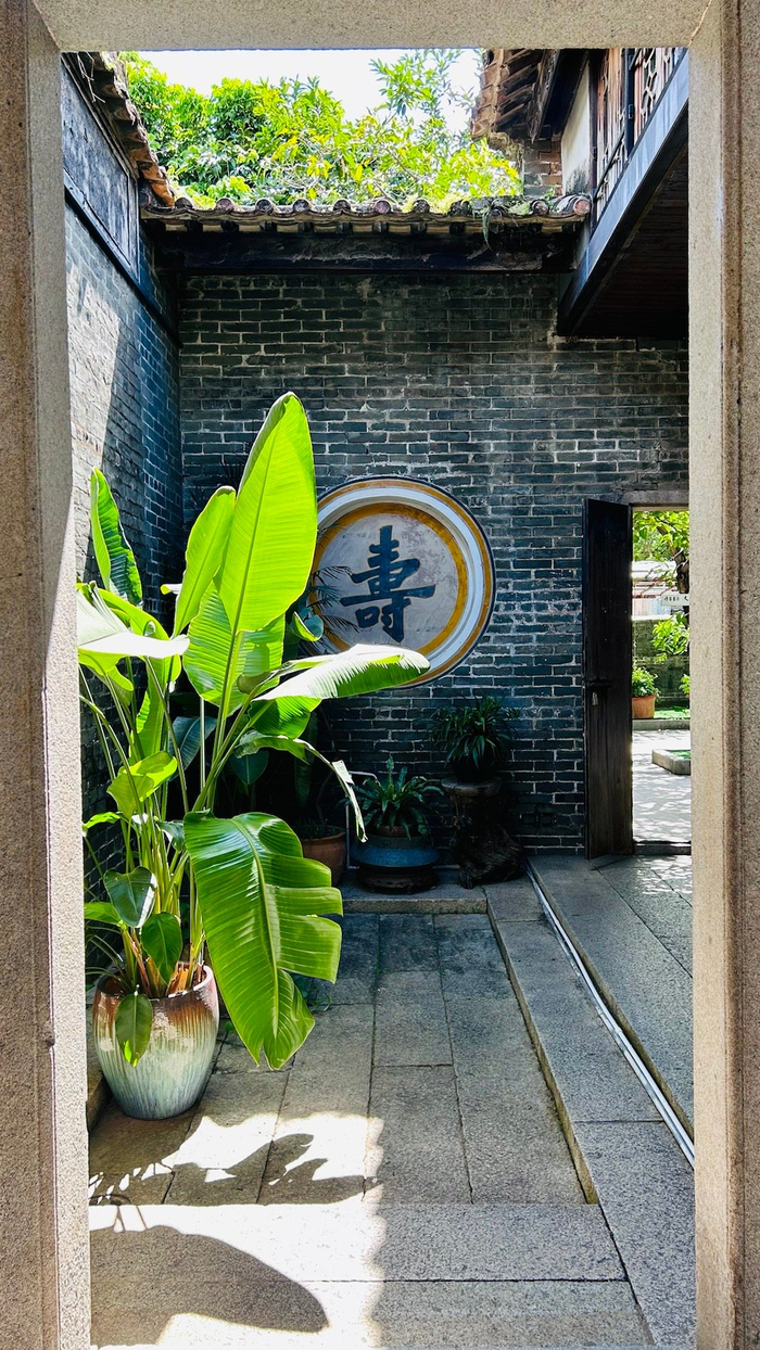 珠海北山大院杨氏宗祠微博今天有毛病不能复制文字