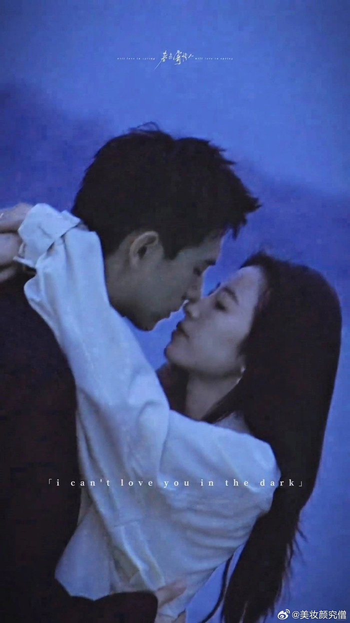 李现周雨彤文艺青年恋爱天花板李现新剧快要上了