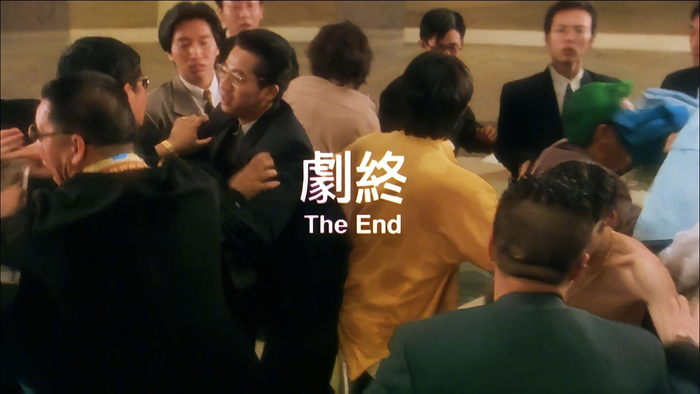 周星驰电影末的剧终 啊,这个真的勾起了满满的回忆…