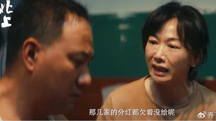 北上：卖船亏18万都没卖货亏50块让人心梗，谢老大哪是做生意的料