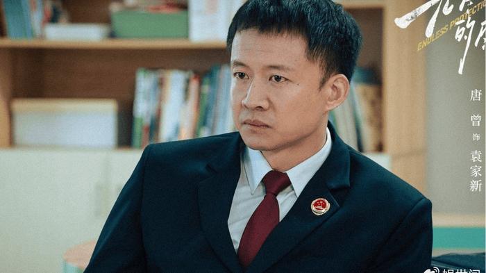 《无尽的尽头》三大父亲结局，白恩宇幸福，最惨的是他！