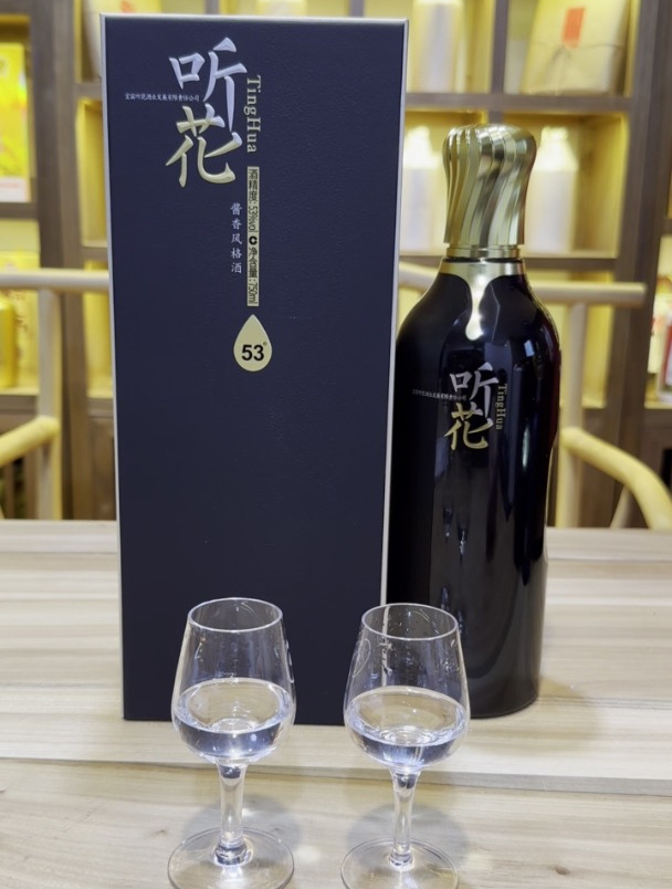 今天的曝光了听花酒,按照体验店人员介绍