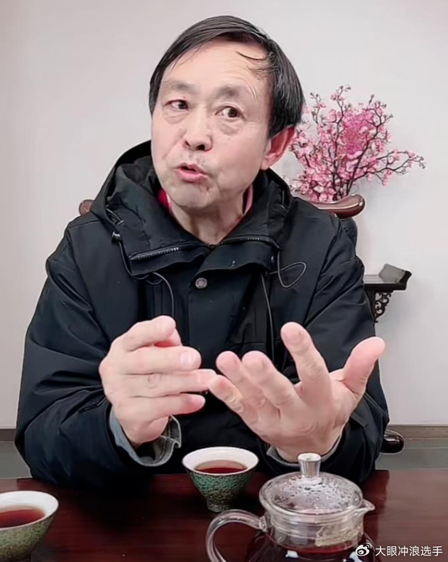 老师|马保国|武馆_新浪新闻