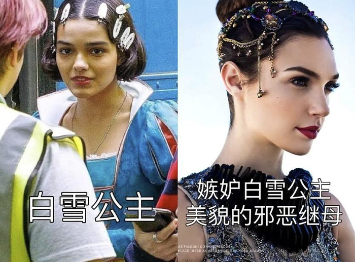 抱歉,《白雪公主》这样的审美,我欣赏不来|白雪公主|白雪|魔镜_新浪