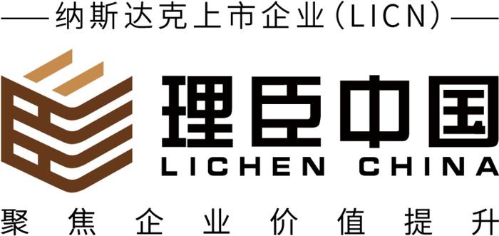 央视新闻：澳门正版资料免费大全2024年-专注企业价值增长，理臣中国对标世界一流，做中国版的伯克希尔  第2张