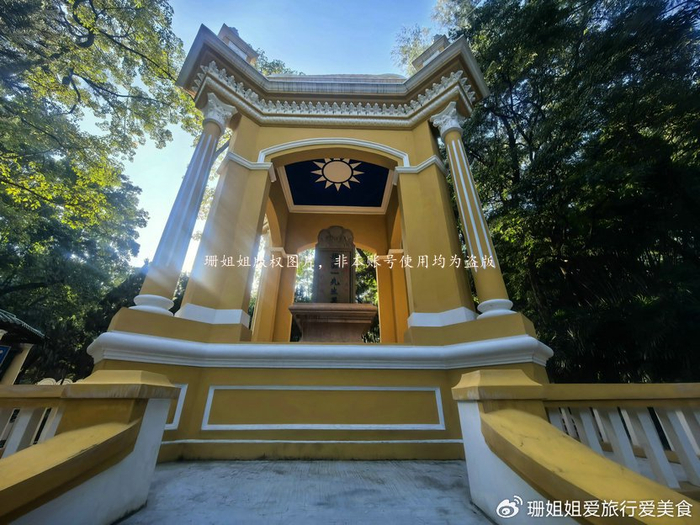 广州黄花岗不止72忠魂!十多座附葬墓,游客:有不该被尘封的旧事__财经头条__新浪财经