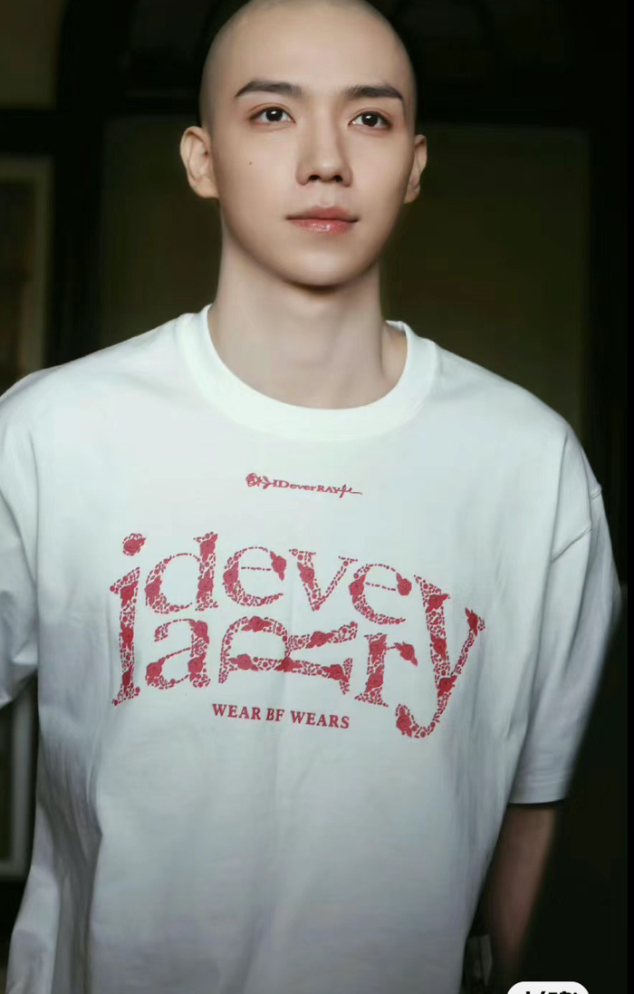 光头是检验帅哥的唯一标准 许凯 |夏之光|陈晓|阮经天|刘学义