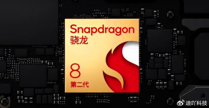 红米|骁龙|中框_新浪新闻