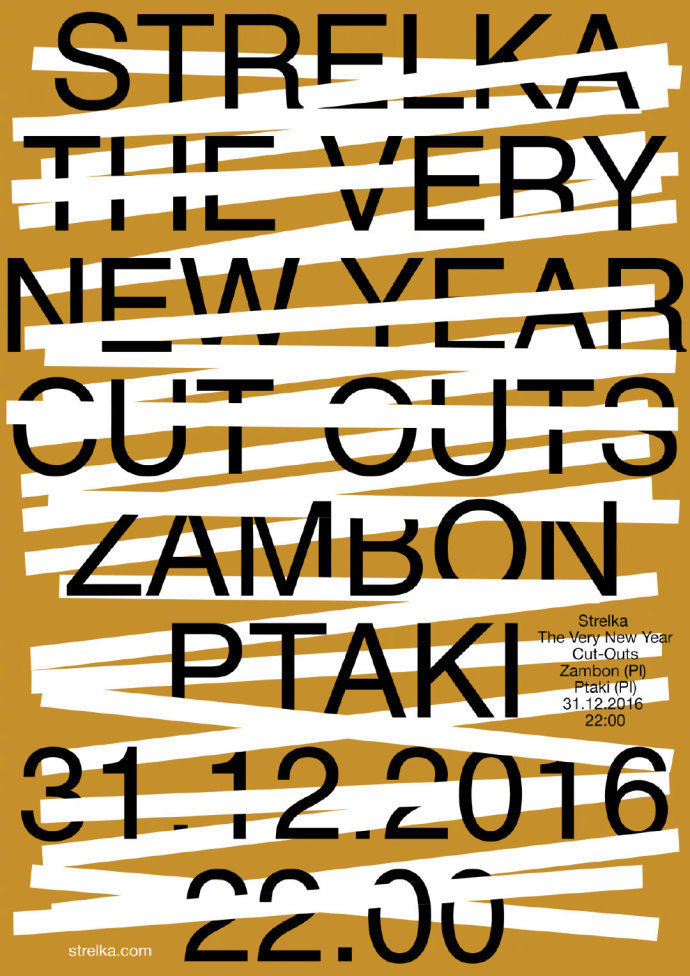 色彩冲击力排版字体海报创意欣赏