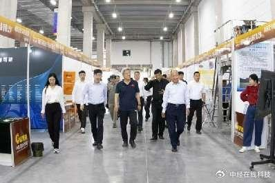 河北省人民政府与国际问题研究基金会联合调研考察固安康养产业建设