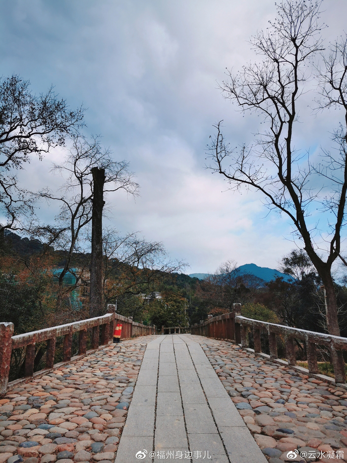 冬日里的九峰村