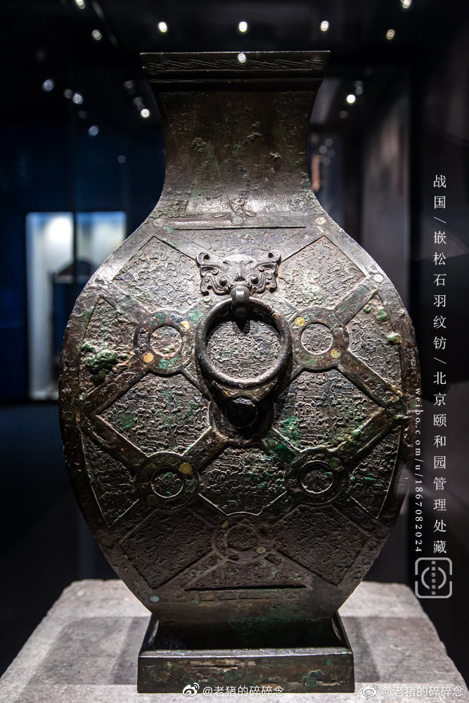 镜头中的“镇馆之宝”｜古代青铜酒器