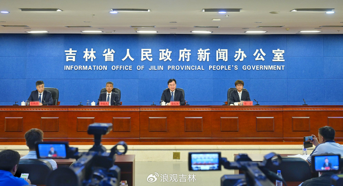 2025年“奔跑吧·少年”全国青少年阳光体育大会新闻发布会召开