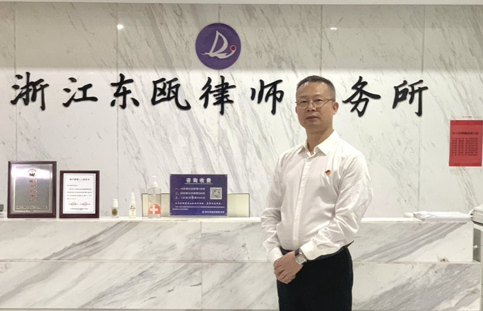 温州律师张文虎:法律之路的忠诚与坚守|张文虎|律师