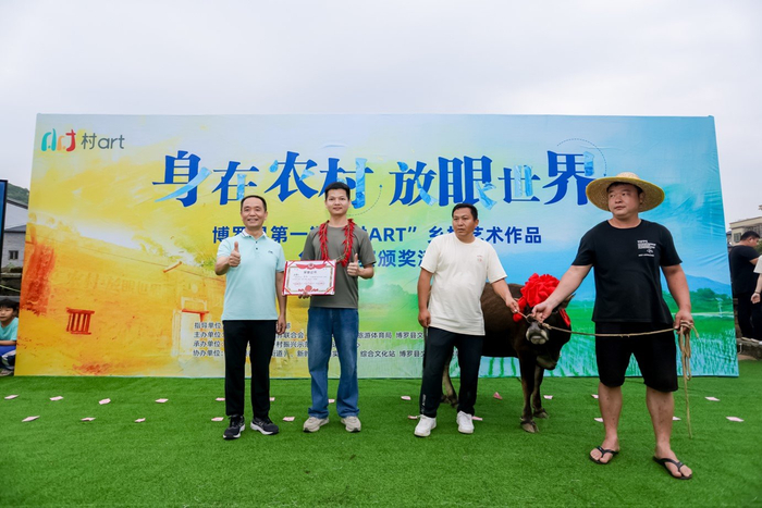 百余农民画笔绘家乡—— 泰康探索可复制可推广的乡村振兴新模|福田