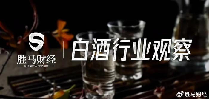 酱酒中的“小米”，容大酱酒（全坤沙）首秀即“爆”