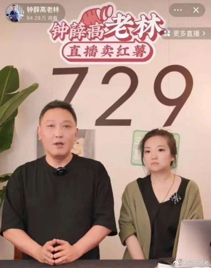 700_887竖版 竖屏