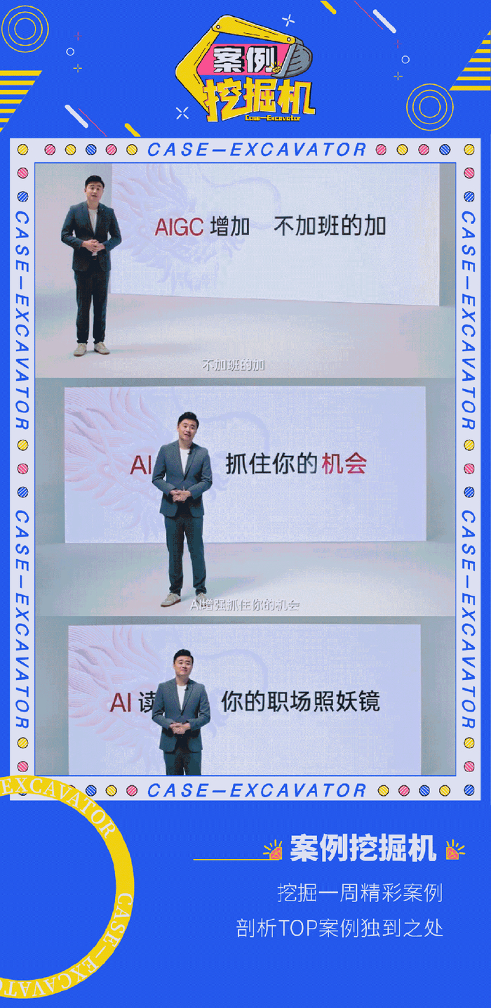 700_1435竖版 竖屏