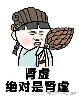 录音曝光 菲律宾被打脸还能嘴硬?