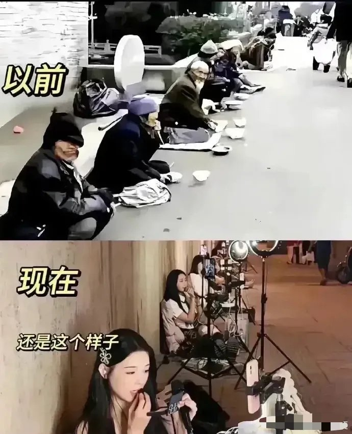 历史总是惊人的相似__财经头条