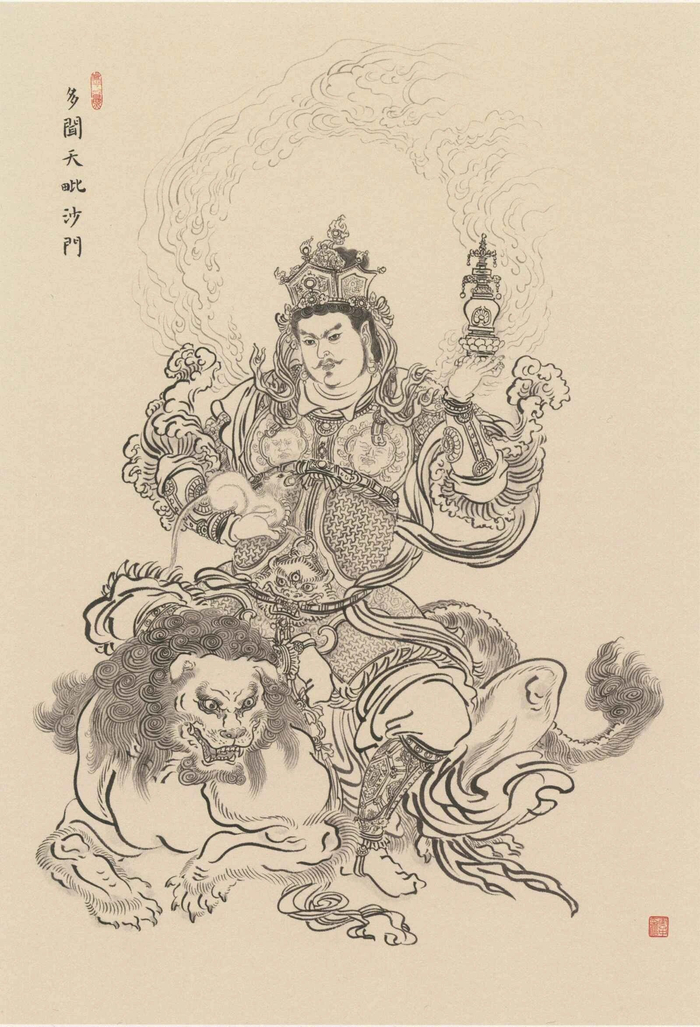 李云中老师创作的四大天王 - 故尔耳