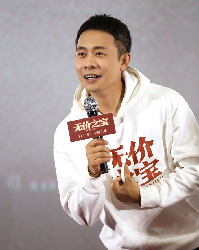 排斥张译,已经成为一种现象