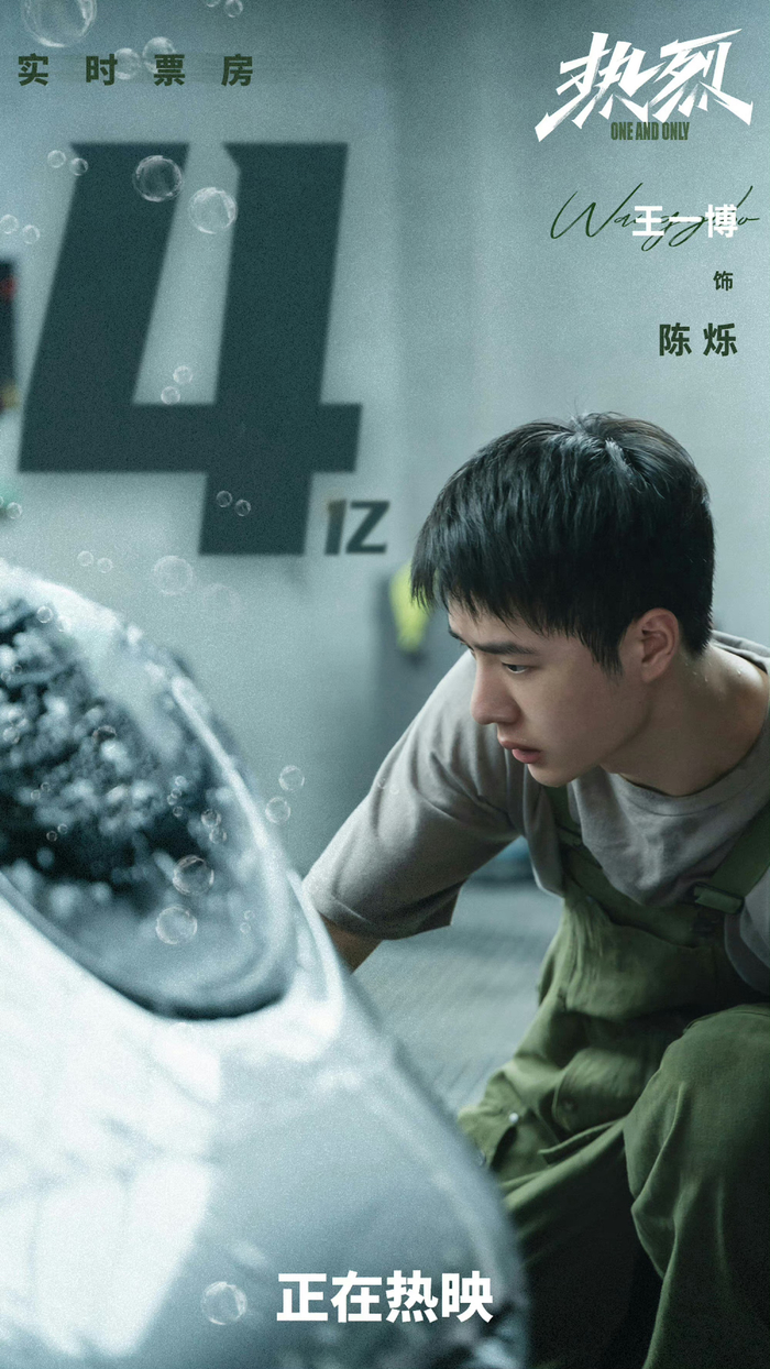 热烈豆瓣背后的社区力量