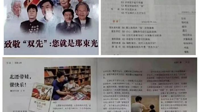 苦乐带娃头三年，多彩人生新起点——答杂志记者问 | 作者 徐景洲