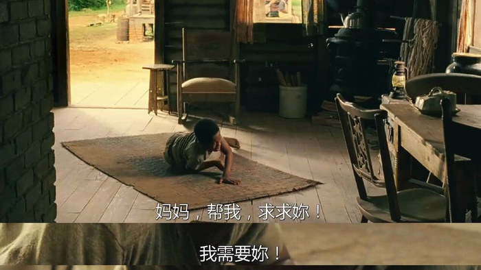 人生建议：尽早用无人兜底的态度过一生