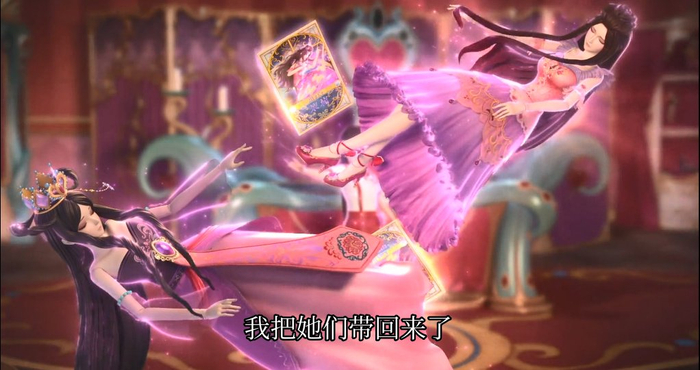 叶罗丽:版本之神——齐娜,身灵分离,秒速变身,还能把人装卡里|叶罗丽