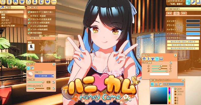 i社你搞的新游戏,好像哪里不对劲啊?__财经头条