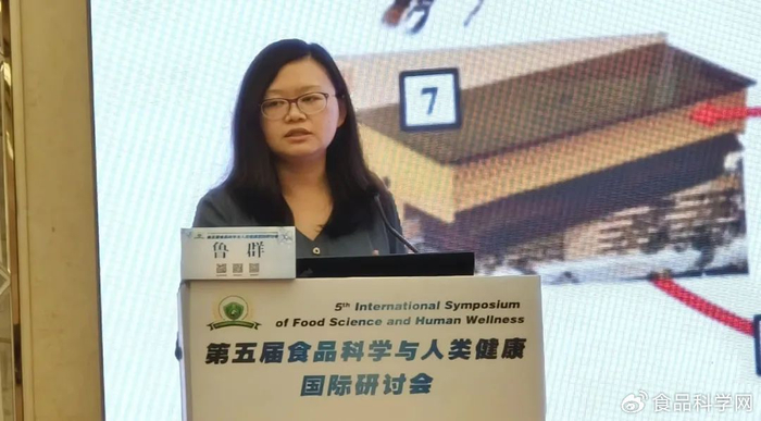 研讨会-分会场三十七╫特殊食品研究|微胶囊|肝细胞|脂肪酶_新浪新闻