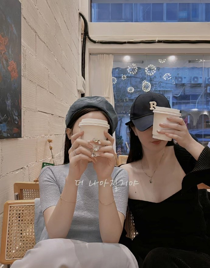 ins韩风不露脸拍照姿势